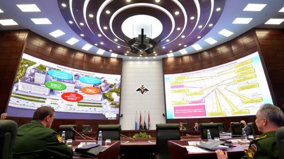 Armádní plánovací centrum - Rusko